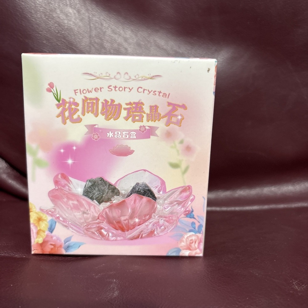 Flower Story Crystal Blind Box Kawaii Mystery Figure‎ Sealed